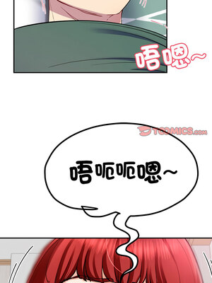 後宮之王 20-21話_21_03