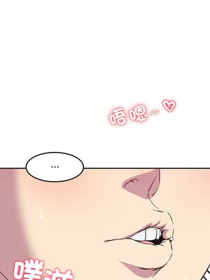 後宮之王 20-21話_21_04