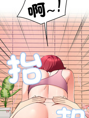 後宮之王 20-21話_21_06