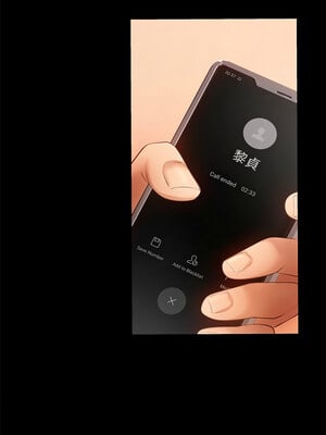 管委會的秘密 17-18話_17_04