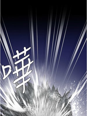 監獄女囚 94-95話_94_06