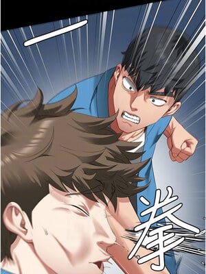 監獄女囚 94-95話_94_09