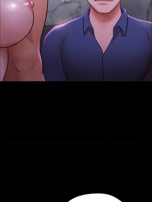 協議換愛(無碼版) 141-142話_141_06