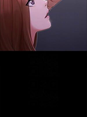 協議換愛(無碼版) 141-142話_141_09
