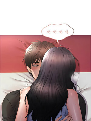 偏偏慾到妳 30-31話_31_10