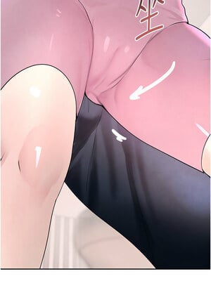 黑道千金 18-19話_18_03