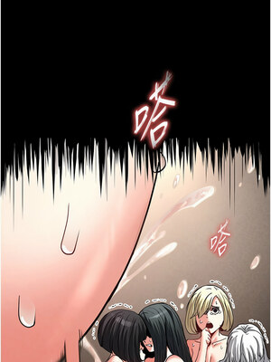 末日鵰堡 14-15話_14_14