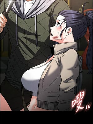 末日鵰堡 14-15話_15_13