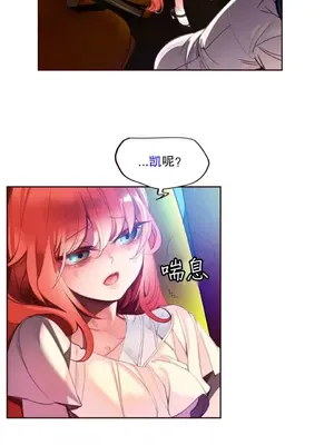 Lilith`s Cord 莉莉絲的臍帶 第二季 61-93話[完結]_003003
