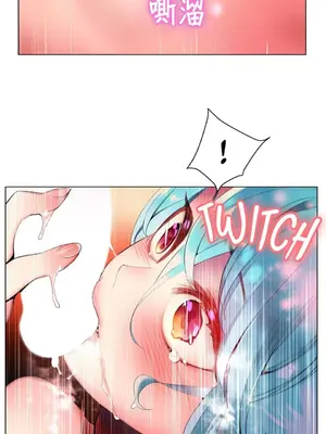 Lilith`s Cord 莉莉絲的臍帶 第二季 61-93話[完結]_003051