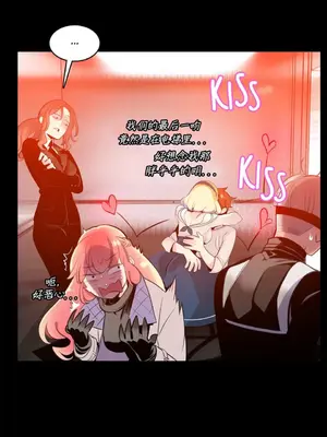 Lilith`s Cord 莉莉絲的臍帶 第二季 61-93話[完結]_003075