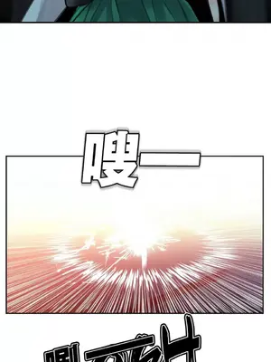 Lilith`s Cord 莉莉絲的臍帶 第二季 61-93話[完結]_003081