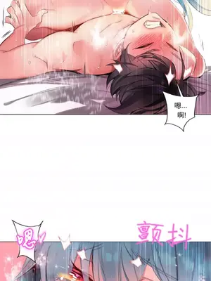 Lilith`s Cord 莉莉絲的臍帶 第二季 61-93話[完結]_003086