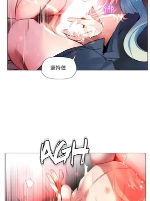 Lilith`s Cord 莉莉絲的臍帶 第二季 61-93話[完結]_003094