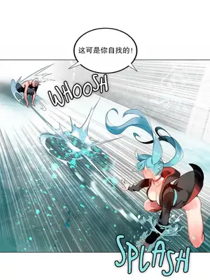 Lilith`s Cord 莉莉絲的臍帶 第二季 61-93話[完結]_004008