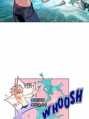 Lilith`s Cord 莉莉絲的臍帶 第二季 61-93話[完結]_004009