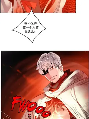 Lilith`s Cord 莉莉絲的臍帶 第二季 61-93話[完結]_004033