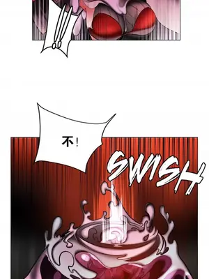Lilith`s Cord 莉莉絲的臍帶 第二季 61-93話[完結]_004037