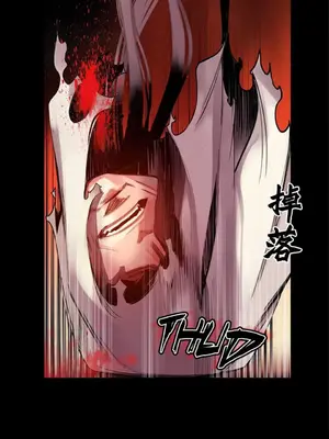 Lilith`s Cord 莉莉絲的臍帶 第二季 61-93話[完結]_004056