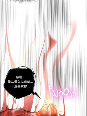 Lilith`s Cord 莉莉絲的臍帶 第二季 61-93話[完結]_004098