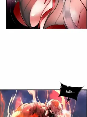 Lilith`s Cord 莉莉絲的臍帶 第二季 61-93話[完結]_004099