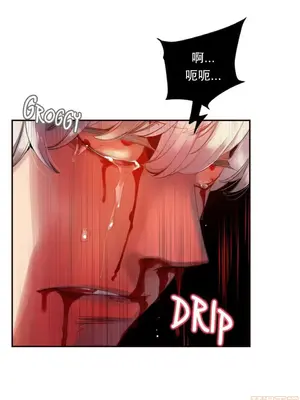 Lilith`s Cord 莉莉絲的臍帶 第二季 61-93話[完結]_004114