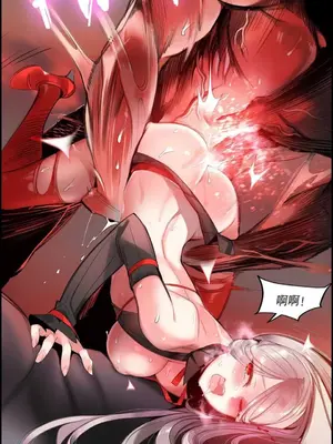 Lilith`s Cord 莉莉絲的臍帶 第二季 61-93話[完結]_004118