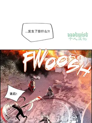 Lilith`s Cord 莉莉絲的臍帶 第二季 61-93話[完結]_004139