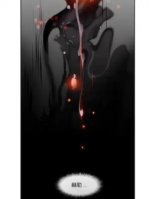 Lilith`s Cord 莉莉絲的臍帶 第二季 61-93話[完結]_004192