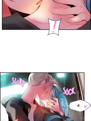 Lilith`s Cord 莉莉絲的臍帶 第二季 61-93話[完結]_005033