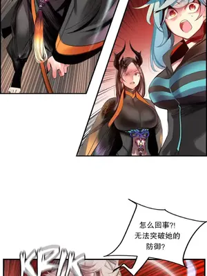 Lilith`s Cord 莉莉絲的臍帶 第二季 61-93話[完結]_006055