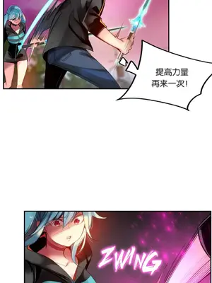 Lilith`s Cord 莉莉絲的臍帶 第二季 61-93話[完結]_006057