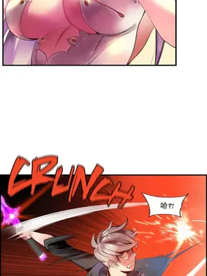 Lilith`s Cord 莉莉絲的臍帶 第二季 61-93話[完結]_006060