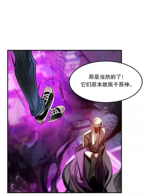 Lilith`s Cord 莉莉絲的臍帶 第二季 61-93話[完結]_006063