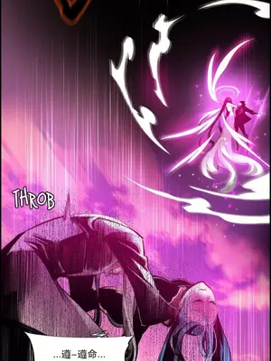 Lilith`s Cord 莉莉絲的臍帶 第二季 61-93話[完結]_007033