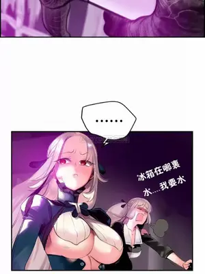 Lilith`s Cord 莉莉絲的臍帶 第二季 61-93話[完結]_008005