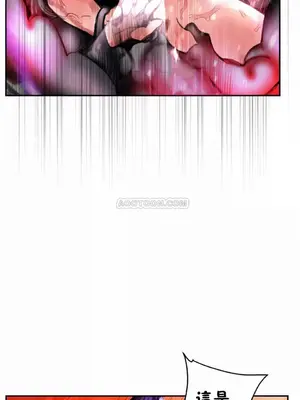 Lilith`s Cord 莉莉絲的臍帶 第二季 61-93話[完結]_008027
