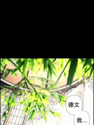 Lilith`s Cord 莉莉絲的臍帶 第二季 61-93話[完結]_011007