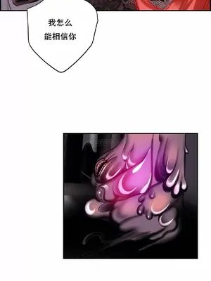 Lilith`s Cord 莉莉絲的臍帶 第二季 61-93話[完結]_011026