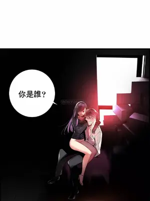 Lilith`s Cord 莉莉絲的臍帶 第二季 61-93話[完結]_014015