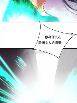Lilith`s Cord 莉莉絲的臍帶 第二季 61-93話[完結]_014017