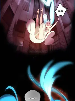 Lilith`s Cord 莉莉絲的臍帶 第二季 61-93話[完結]_015008