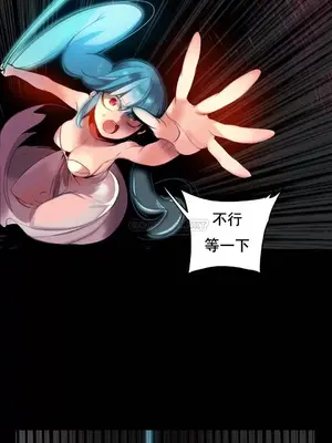 Lilith`s Cord 莉莉絲的臍帶 第二季 61-93話[完結]_016027