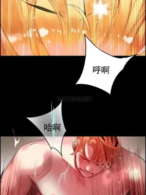 Lilith`s Cord 莉莉絲的臍帶 第二季 61-93話[完結]_017015