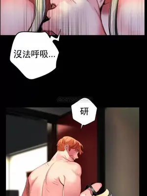 Lilith`s Cord 莉莉絲的臍帶 第二季 61-93話[完結]_017023