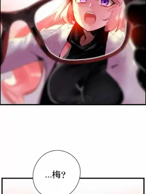 Lilith`s Cord 莉莉絲的臍帶 第二季 61-93話[完結]_017025