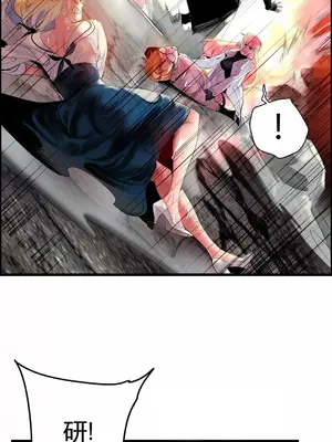 Lilith`s Cord 莉莉絲的臍帶 第二季 61-93話[完結]_017026