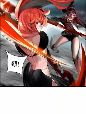 Lilith`s Cord 莉莉絲的臍帶 第二季 61-93話[完結]_018023
