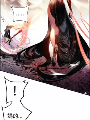 Lilith`s Cord 莉莉絲的臍帶 第二季 61-93話[完結]_018028