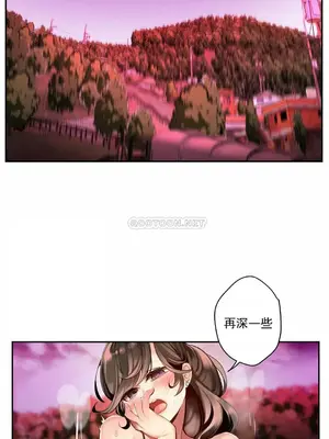 Lilith`s Cord 莉莉絲的臍帶 第二季 61-93話[完結]_019001